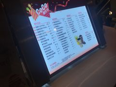 -CoCo都可(汉神购物广场店)