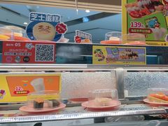 -争鲜回转寿司(朝北大悦城店)