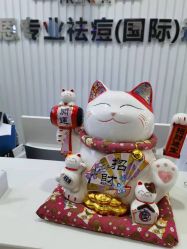 -蕾特恩专业祛痘·皮肤管理