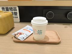 -长风拨筋养身(金虹桥店)