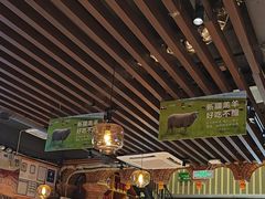 -西域阿里马新疆菜·清真(桂花路店)