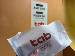 -tab(天河南店)