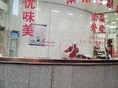 -常州糕团店(北大街新世纪商城店)