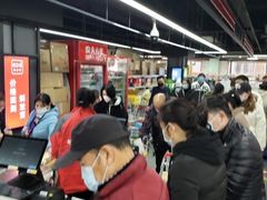 -购多购超级折扣仓(海户屯仓)