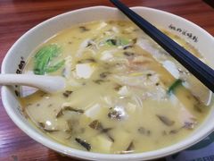 五谷金汤鱼粉-五谷渔粉(壹海城店)