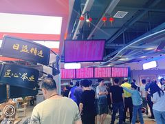 -易裕和·长沙米粉(竹塘西路店)
