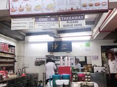 -亚坤(远东广场店)