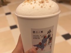 -李山山茶事(景枫店)