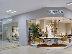 -红星美凯龙北京至尊MALL(东四环中路店)