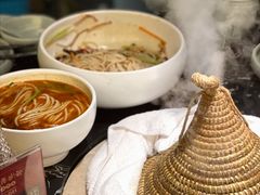 米线-云海肴云南菜·蒸汽石锅鱼(青岛万象城店)