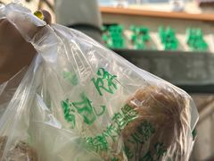 -满记烧饼(牛街东里小区一区店)