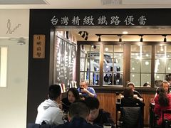 -小明同学(三里屯店)