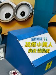 -疯狂冒险家-亲子密室-东坝店(金隅嘉品店)