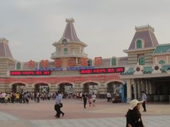 门面-厦门方特梦幻王国