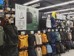 -迪卡侬(湘江路店)