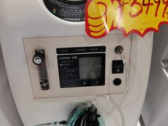 -上海市第一医药商店(南京东路店)