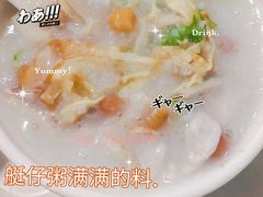 -黄埔古港