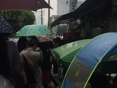 门面-蓉城西二道无名冒菜(西二道街店)