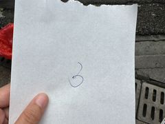 -九九牛肉馆(南山路店)