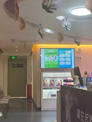 -深圳美莱医疗美容医院