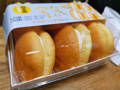 -味多美蛋糕(西安门店)