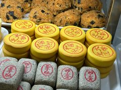 -北大医学部·面包房