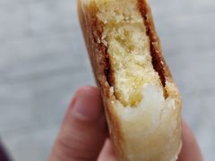 甜绿豆饼-狮山绿豆饼(香洲店)