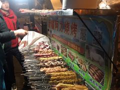 -新疆阿力烧烤