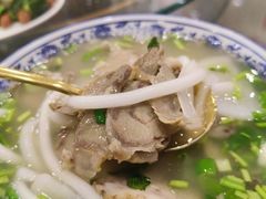 -西北羊肉粉汤馆
