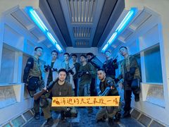 -光芒·哈兰沉浸剧场