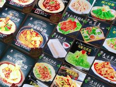 -灶座小锅烀饼·铁锅炖(道里店)