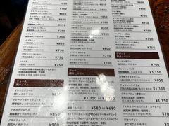 -西村咖啡店 (中山手本店)