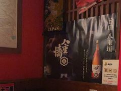-醉虎传(南锣鼓巷店)