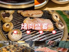 -泥炉烧肉师(新街口金銮巷店)
