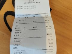 -西西弗矢量咖啡(北京长楹龙湖天街店)