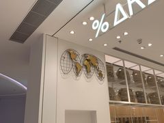 -% Arabica阿拉比卡咖啡(深圳湾万象城店)