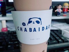 -茶百道(下沙宝龙二期店)