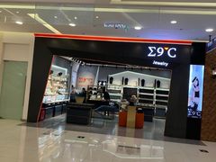 店内环境-新田360广场(上海华侨城店)