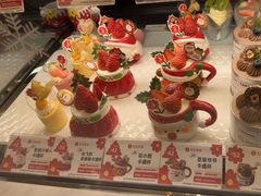 -花花卷卷·鲜食蛋糕(泉屋店)