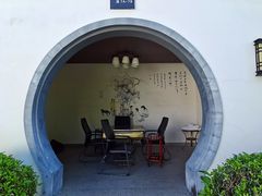 -林丰温泉度假山庄
