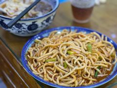 -伊穆祥牛肉面总店·清真
