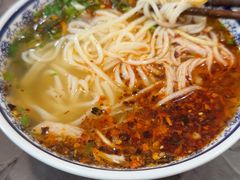 -巍山𤆵肉饵丝
