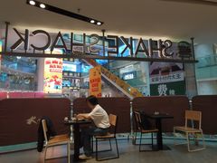 -Shake Shack(西单大悦城店)