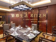 包厢-漾亚·雍雅合鲜(鹭岛店)