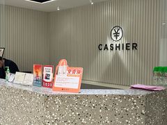 -剪刀石头布家居广场