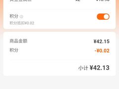 -物美超市(三里河店)