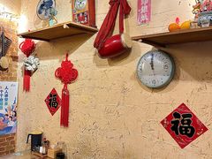 -锅儿挑面馆