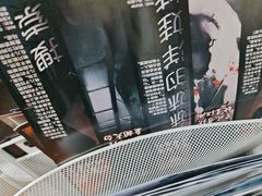 -square方形密室逃脱(深南东路店)