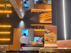 -闻老头·菊花炭烤肉(佛山首店)