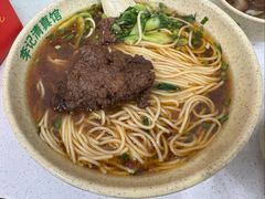-李记清真馆(打钉巷店)
